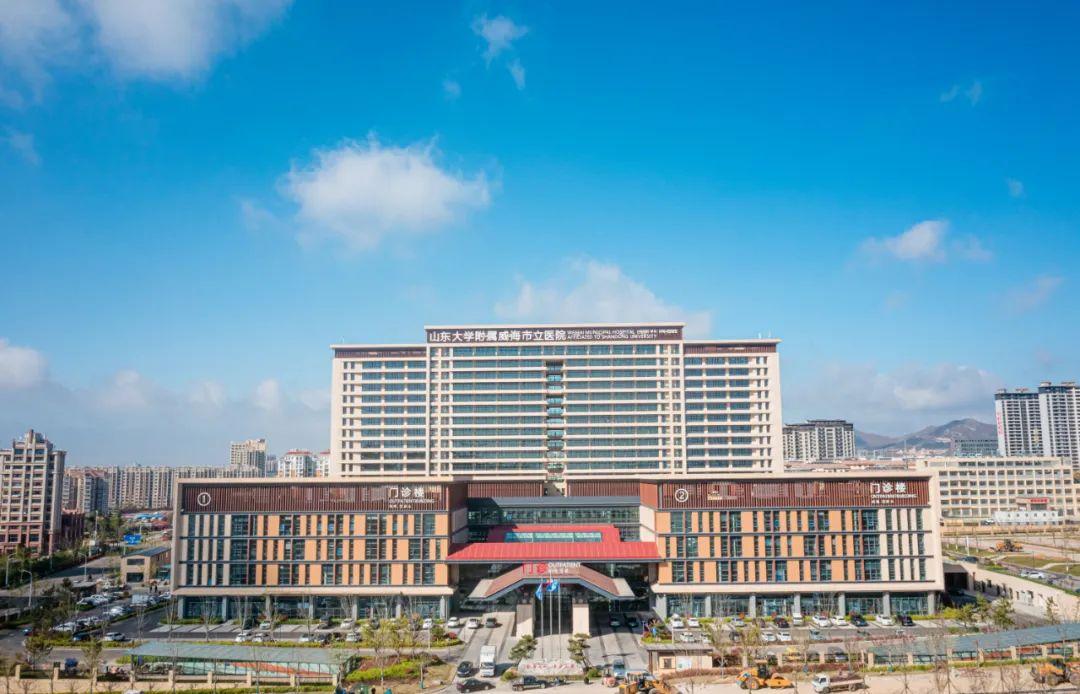 龍新項(xiàng)目動態(tài)||威海市立醫(yī)院臨港院區(qū)醫(yī)用純水項(xiàng)目工程順利驗(yàn)收